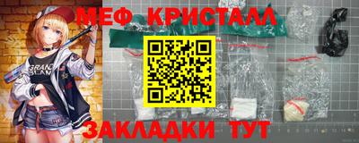 кокаин VHQ Бугуруслан