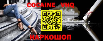 амфетамин Будённовск