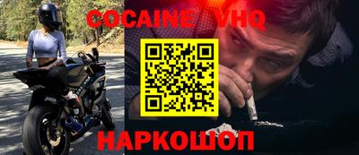 амфетамин Будённовск