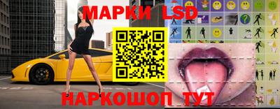 амфетамин Будённовск