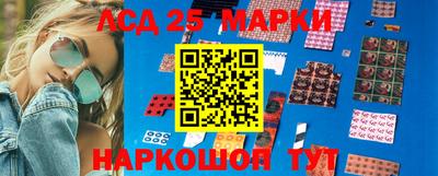 амфетамин Будённовск