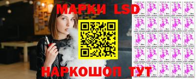 амфетамин Будённовск