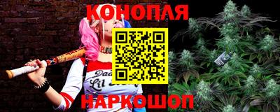 амфетамин Будённовск
