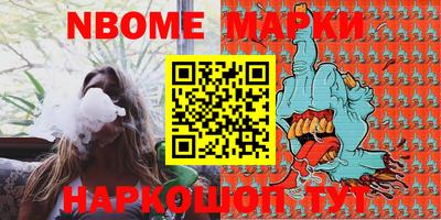 амфетамин Будённовск