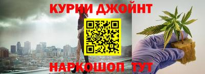 кокаин VHQ Бугуруслан
