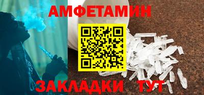 кокаин VHQ Бугуруслан