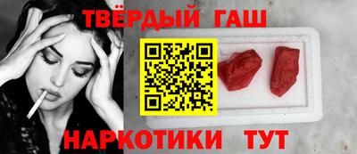 кокаин VHQ Бугуруслан