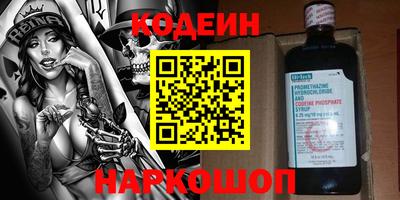 кокаин VHQ Бугуруслан