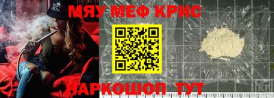 кокаин VHQ Бугуруслан